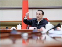 國務院常務會議決定對污染防治第三方企業(yè)