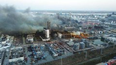 江蘇爆炸致62人死亡后續(xù)政府對(duì)危化品隱患排
