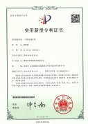 汽車噴房?jī)?nèi)的環(huán)保設(shè)備究竟選擇什么好