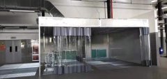 在這里你可以get到噴漆廢氣處理設備技術狀