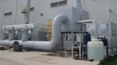 煙臺電子廠廢氣處理常見的六種方法