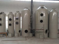 煙臺環(huán)亞環(huán)保教您一些有機(jī)廢氣洗滌塔的常
