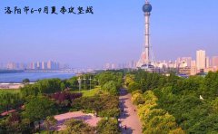 今年6-9月洛陽市將對(duì)揮發(fā)性有機(jī)物開展“夏