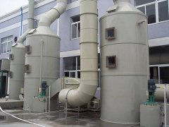 煙臺(tái)制藥工廠揮發(fā)性有機(jī)廢氣處理辦法