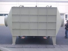 煙臺(tái)環(huán)亞環(huán)保告訴您活性炭吸附設(shè)備多少錢(qián)一套