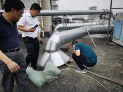 姑蘇生態(tài)環(huán)境局檢查發(fā)現(xiàn)設(shè)施8厘米的異常，