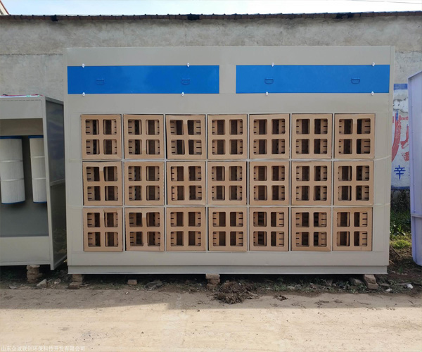 迷宮格漆霧處理器