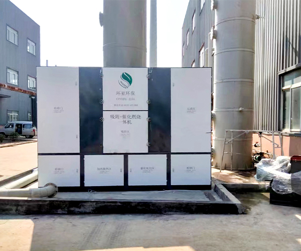 催化燃燒設備：工業(yè)廢氣治理的綠色引擎