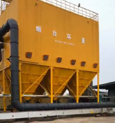關(guān)于單機(jī)脈沖袋式除塵器旁路保護(hù)和其清灰