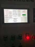 煙臺某瀝青材料公司廢氣處理故設備障分析