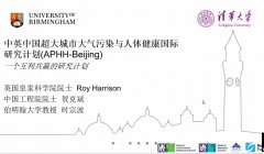 北京市區(qū)大氣污染物的排放量遠(yuǎn)小于預(yù)期，
