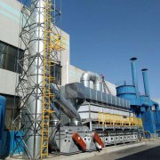 催化燃燒技術(shù)、VOCs廢氣概述及石油化工企業(yè)